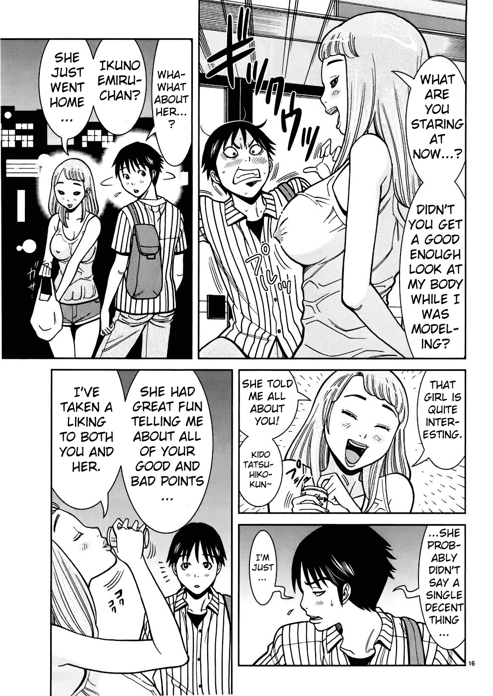 Nozoki Ana Chapter 51 page 17 - Chapter 51: Let's Go Out