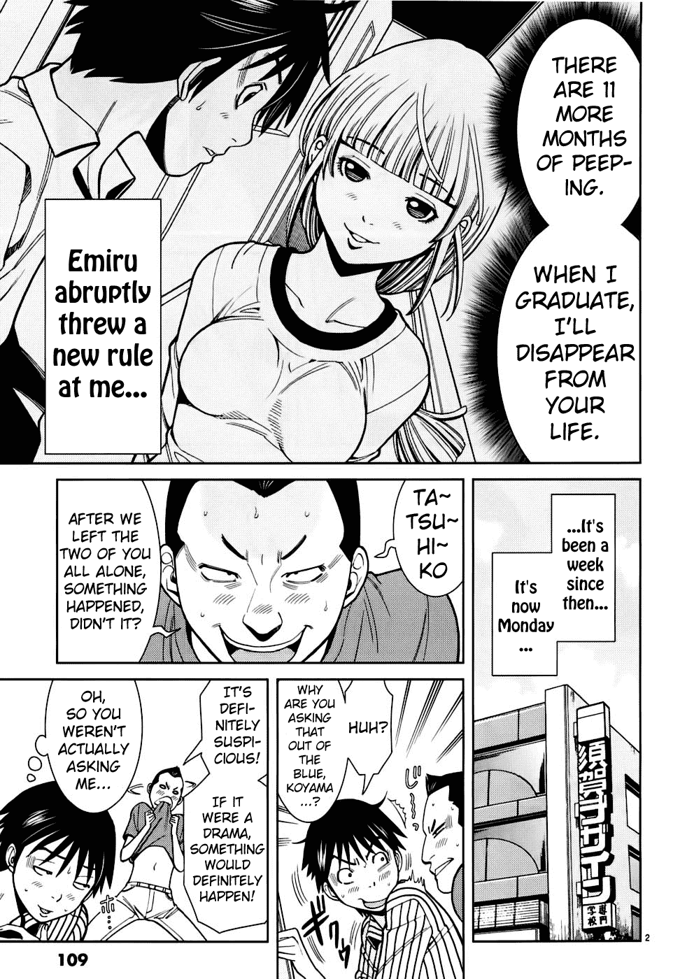 Nozoki Ana Chapter 51 page 3 - Chapter 51: Let's Go Out