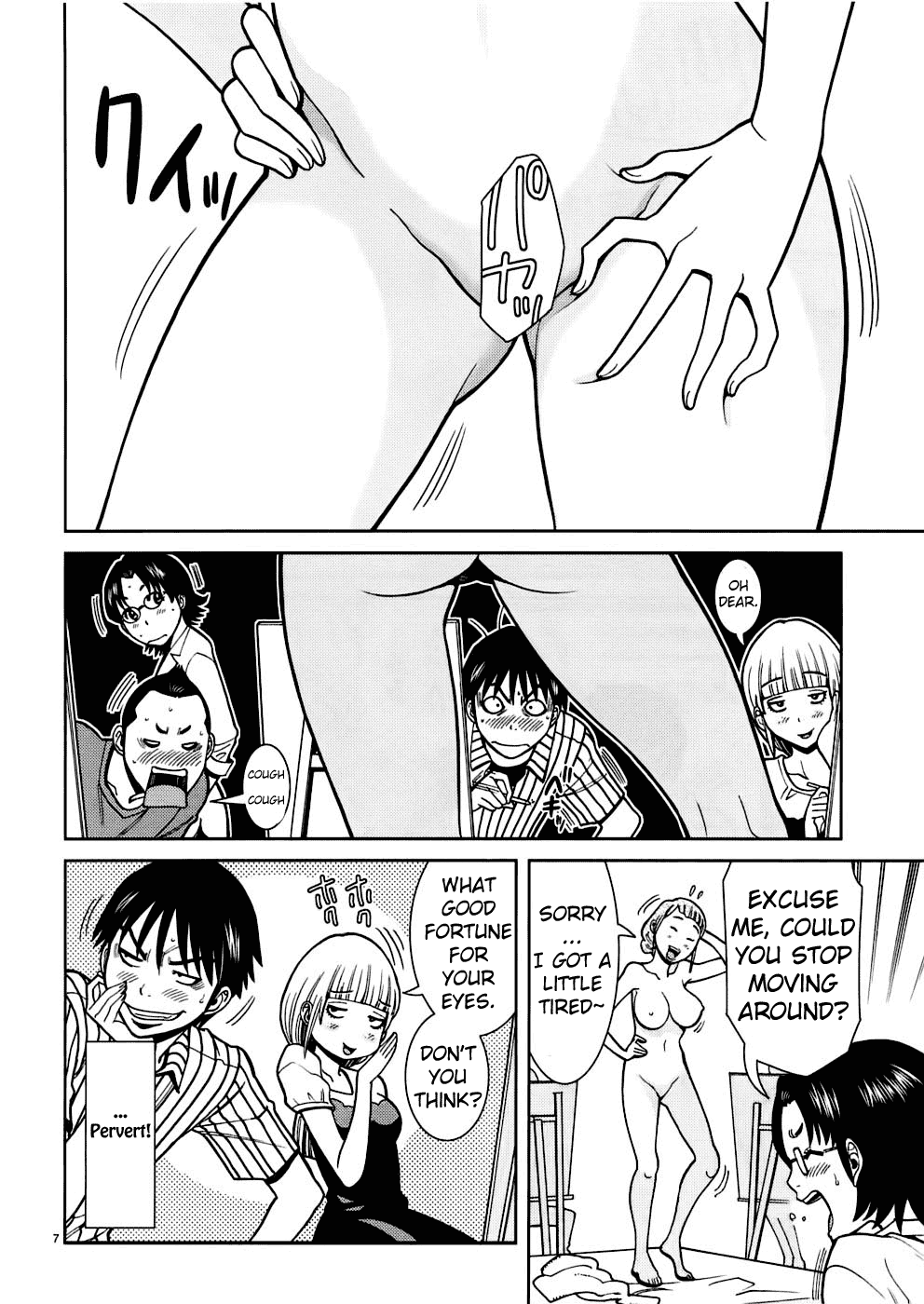 Nozoki Ana Chapter 51 page 8 - Chapter 51: Let's Go Out