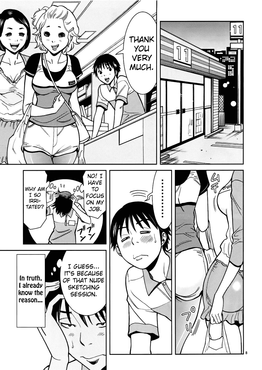 Nozoki Ana Chapter 51 page 9 - Chapter 51: Let's Go Out