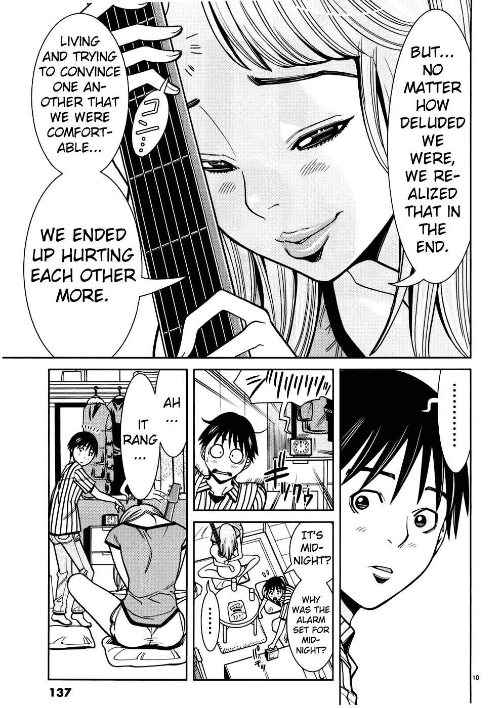 Nozoki Ana Chapter 52 page 11 - Chapter 52: Kajiwara Nao