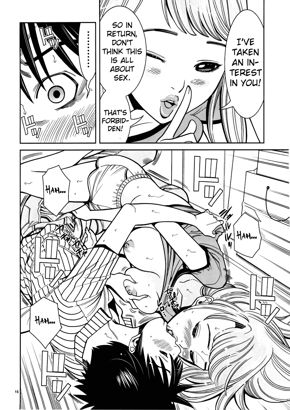 Nozoki Ana Chapter 52 page 16 - Chapter 52: Kajiwara Nao