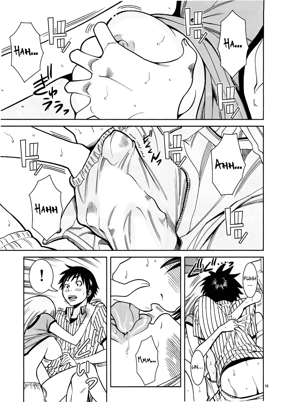 Nozoki Ana Chapter 52 page 17 - Chapter 52: Kajiwara Nao