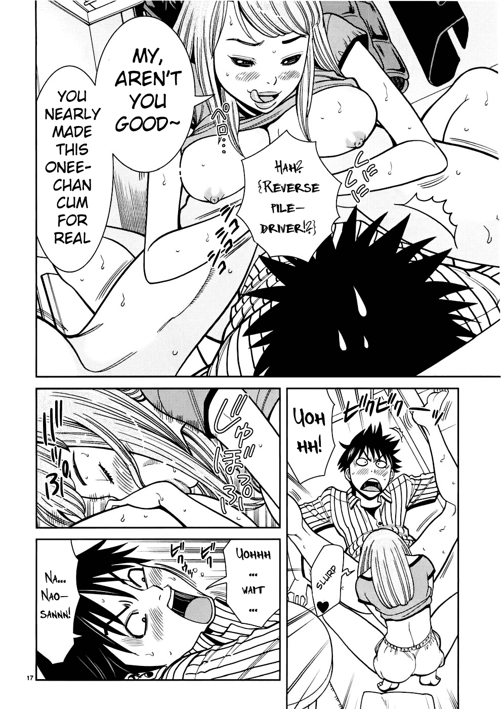 Nozoki Ana Chapter 52 page 18 - Chapter 52: Kajiwara Nao