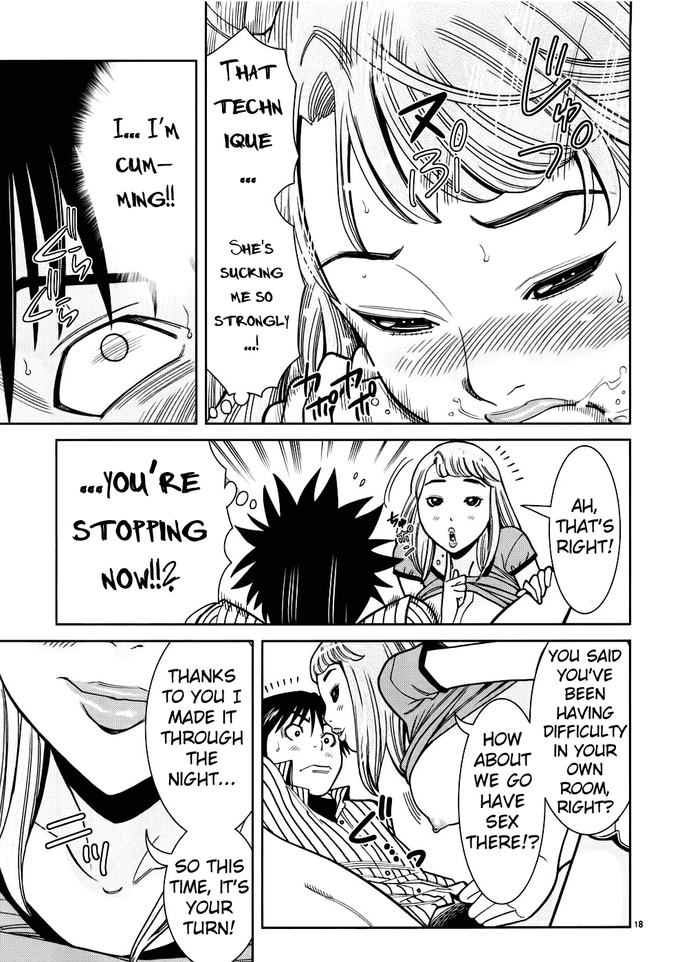 Nozoki Ana Chapter 52 page 19 - Chapter 52: Kajiwara Nao