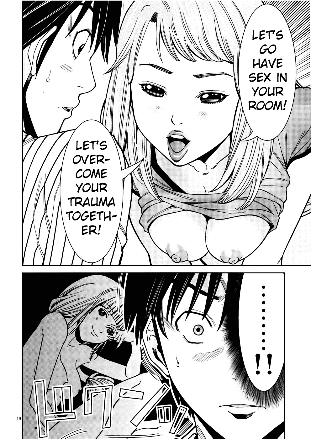 Nozoki Ana Chapter 52 page 20 - Chapter 52: Kajiwara Nao