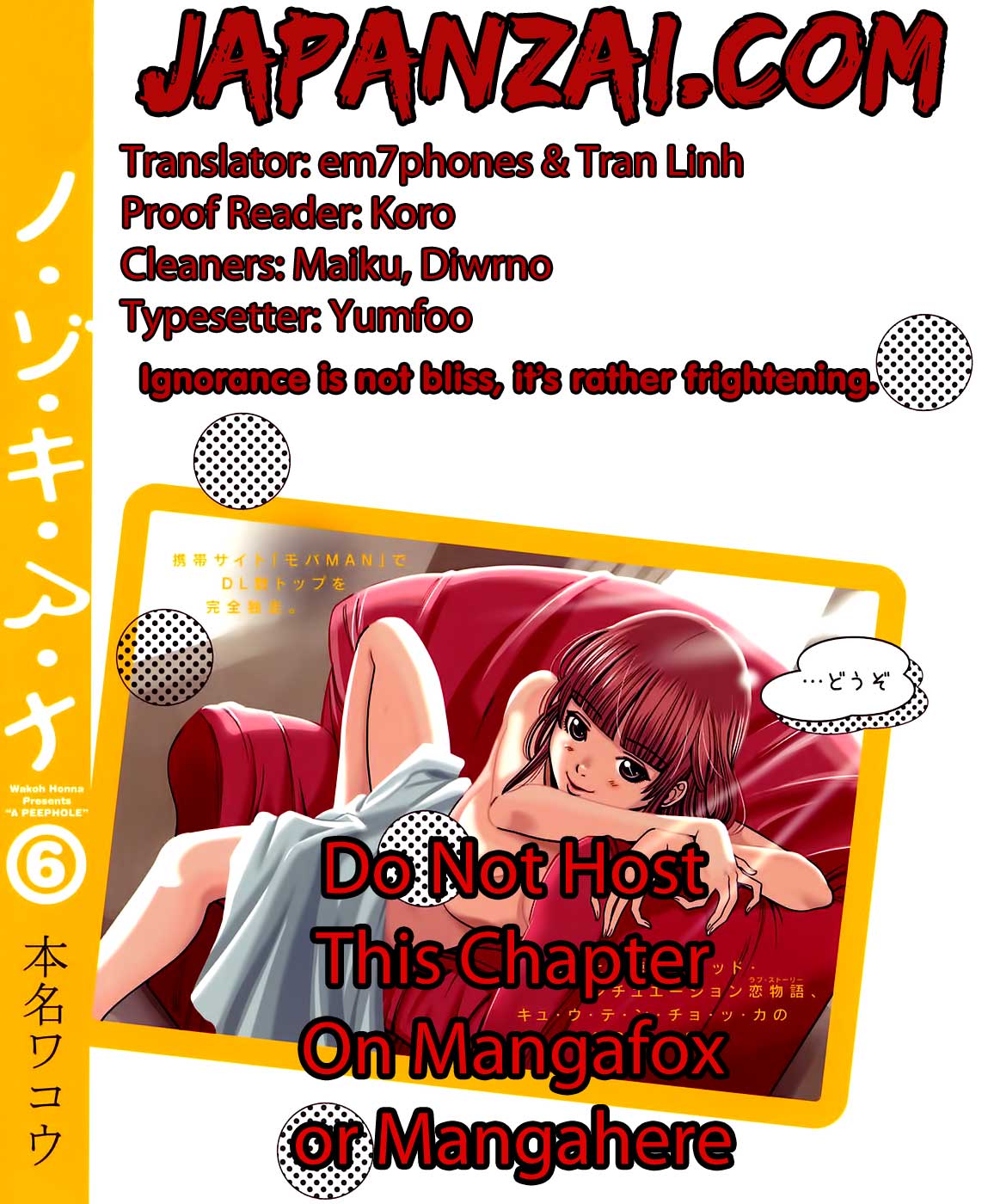 Nozoki Ana Chapter 52 page 21 - Chapter 52: Kajiwara Nao