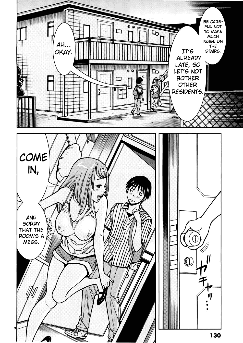 Nozoki Ana Chapter 52 page 4 - Chapter 52: Kajiwara Nao