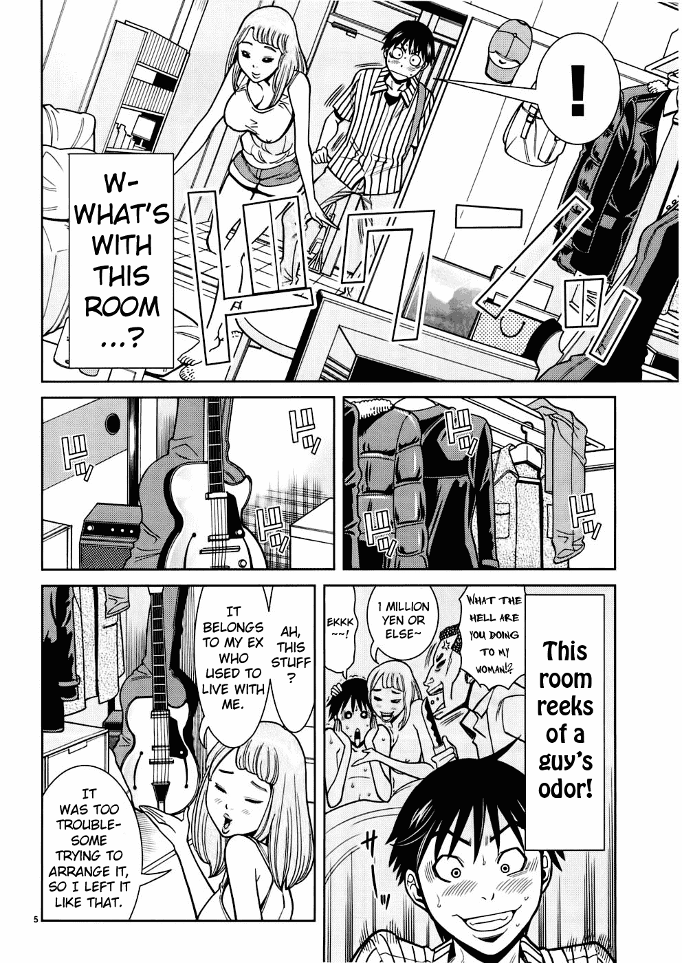 Nozoki Ana Chapter 52 page 6 - Chapter 52: Kajiwara Nao