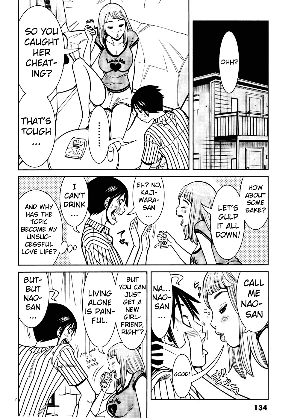 Nozoki Ana Chapter 52 page 8 - Chapter 52: Kajiwara Nao