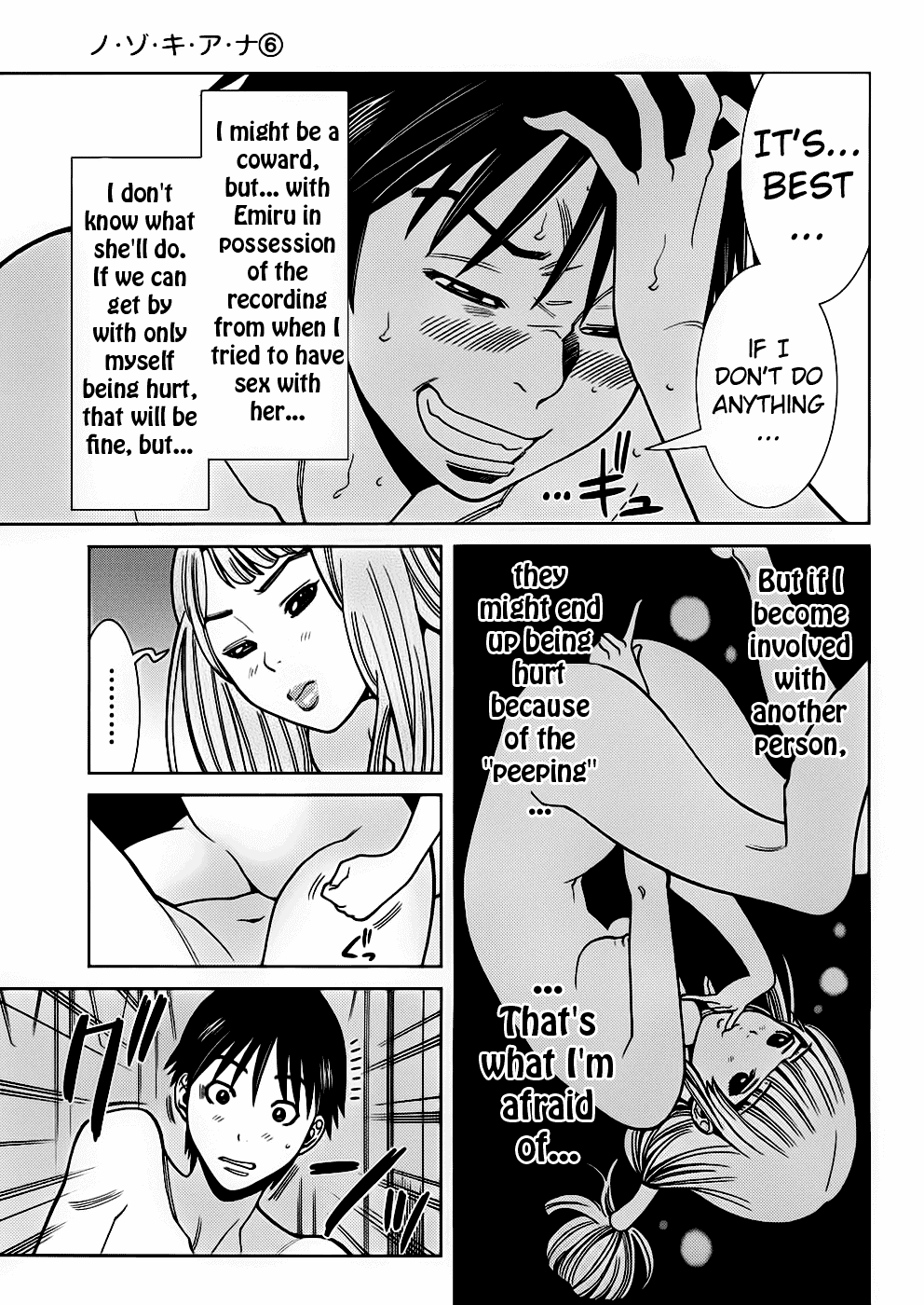 Nozoki Ana Chapter 53 page 11 - Chapter 53: Come Out Of Your Hole