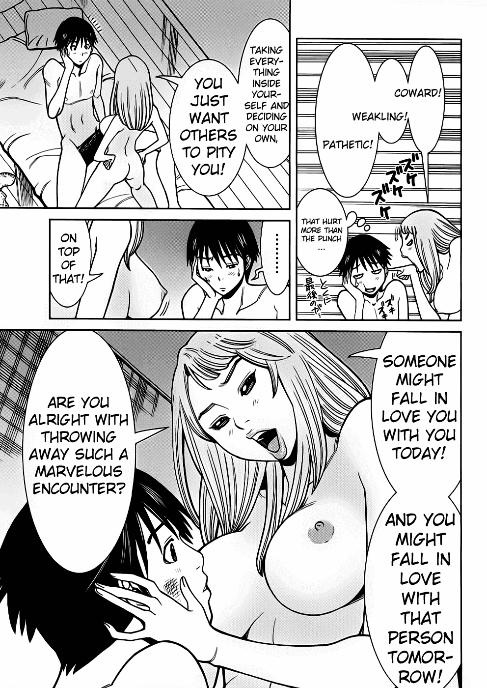 Nozoki Ana Chapter 53 page 13 - Chapter 53: Come Out Of Your Hole