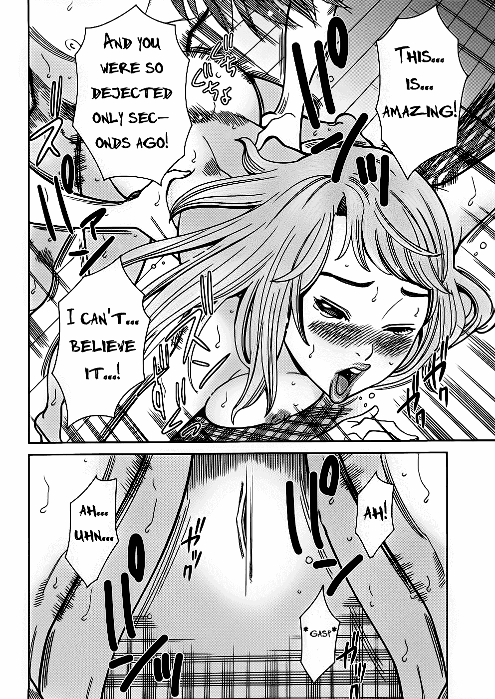Nozoki Ana Chapter 53 page 18 - Chapter 53: Come Out Of Your Hole