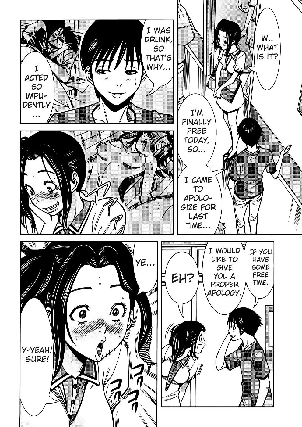 Nozoki Ana Chapter 54 page 16 - Chapter 54: Resolution