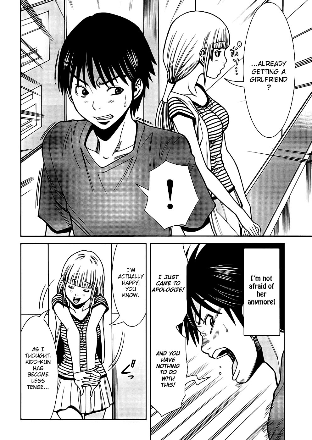 Nozoki Ana Chapter 54 page 18 - Chapter 54: Resolution