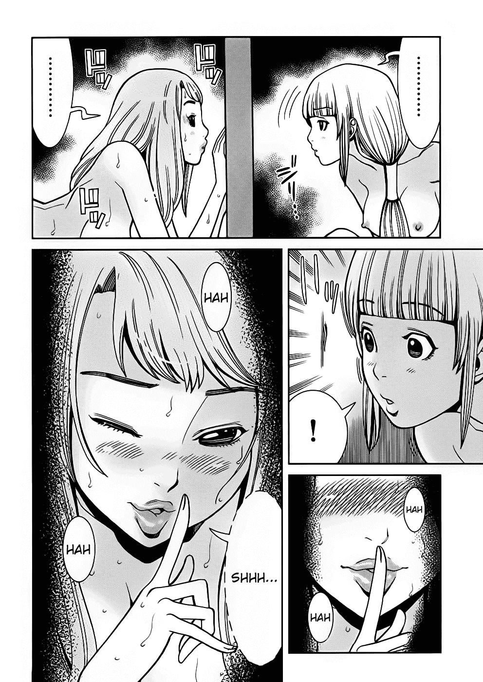 Nozoki Ana Chapter 54 page 4 - Chapter 54: Resolution