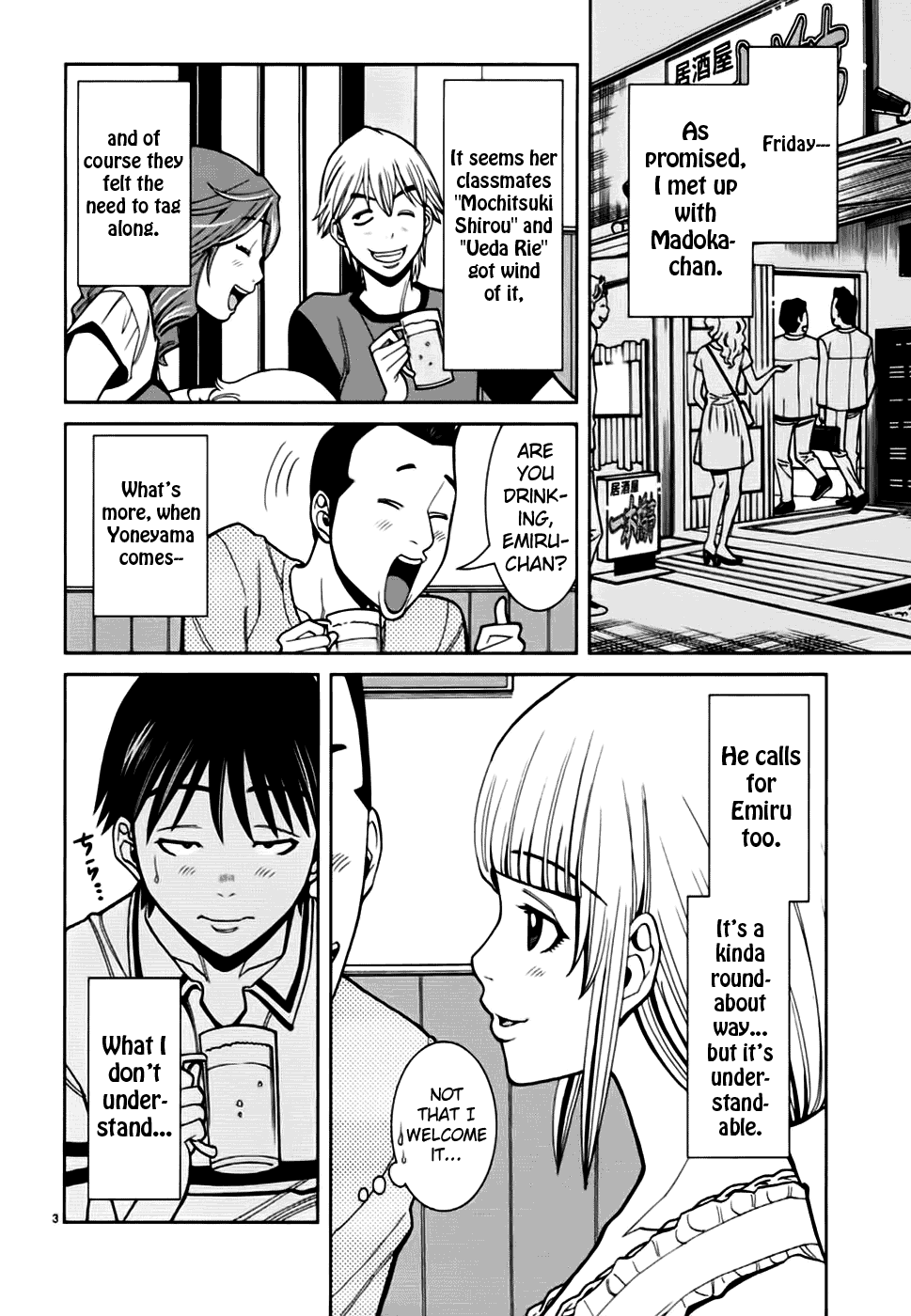 Nozoki Ana Chapter 55 page 11 - Chapter 55: I Am Lonely