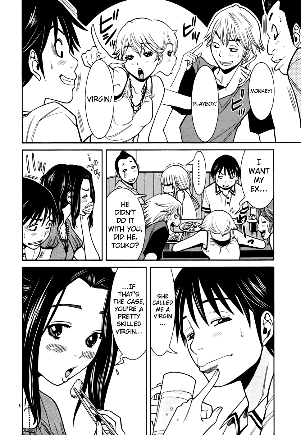 Nozoki Ana Chapter 55 page 13 - Chapter 55: I Am Lonely