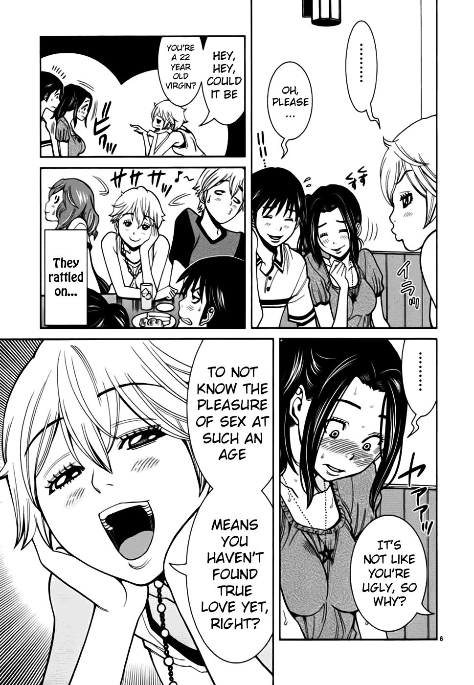 Nozoki Ana Chapter 55 page 14 - Chapter 55: I Am Lonely