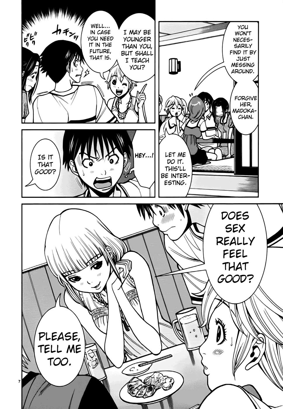 Nozoki Ana Chapter 55 page 15 - Chapter 55: I Am Lonely
