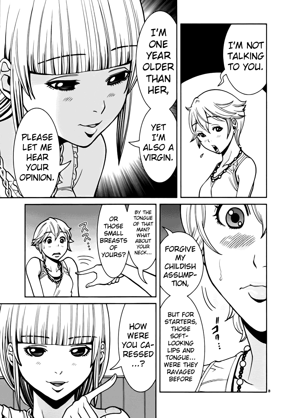 Nozoki Ana Chapter 55 page 16 - Chapter 55: I Am Lonely