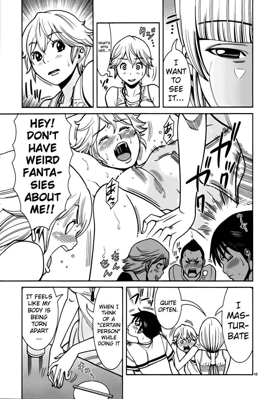 Nozoki Ana Chapter 55 page 18 - Chapter 55: I Am Lonely
