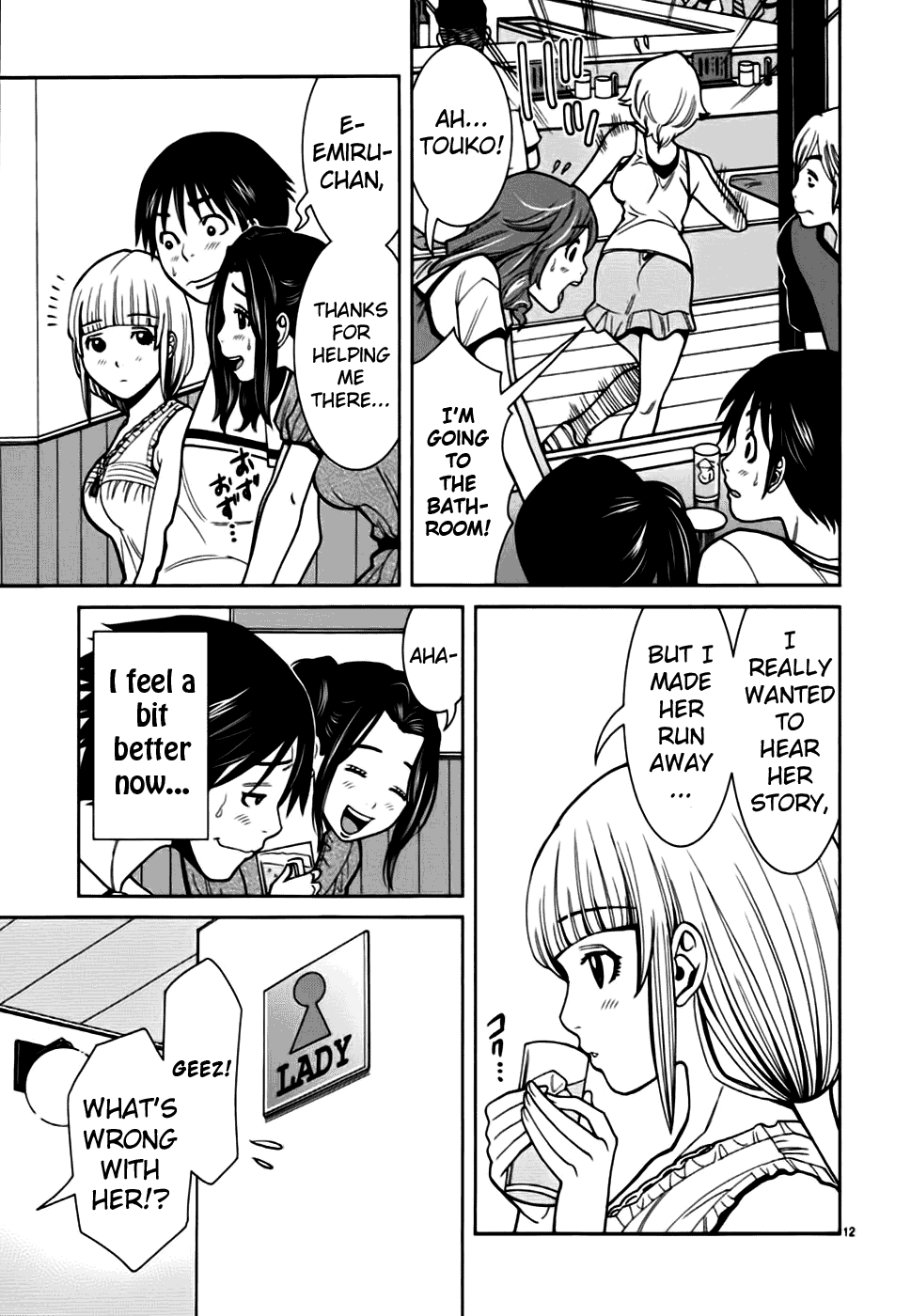 Nozoki Ana Chapter 55 page 20 - Chapter 55: I Am Lonely