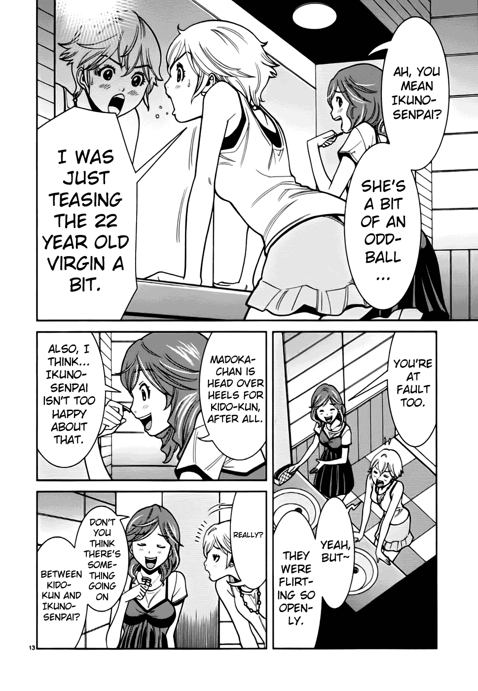 Nozoki Ana Chapter 55 page 21 - Chapter 55: I Am Lonely