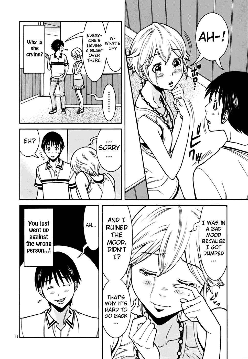 Nozoki Ana Chapter 55 page 23 - Chapter 55: I Am Lonely