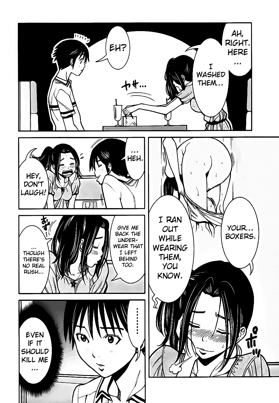 Nozoki Ana Chapter 56 page 14 - Chapter 56: Let's Go To My Room