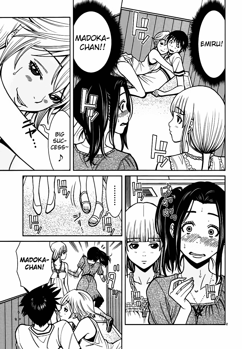 Nozoki Ana Chapter 56 page 3 - Chapter 56: Let's Go To My Room