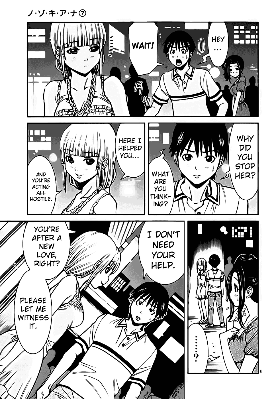 Nozoki Ana Chapter 56 page 7 - Chapter 56: Let's Go To My Room