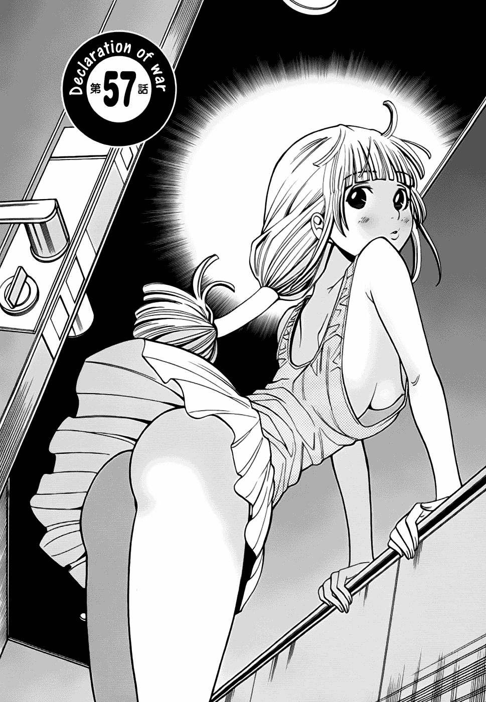 Nozoki Ana Chapter 57 page 1 - Chapter 57: Declaration Of War