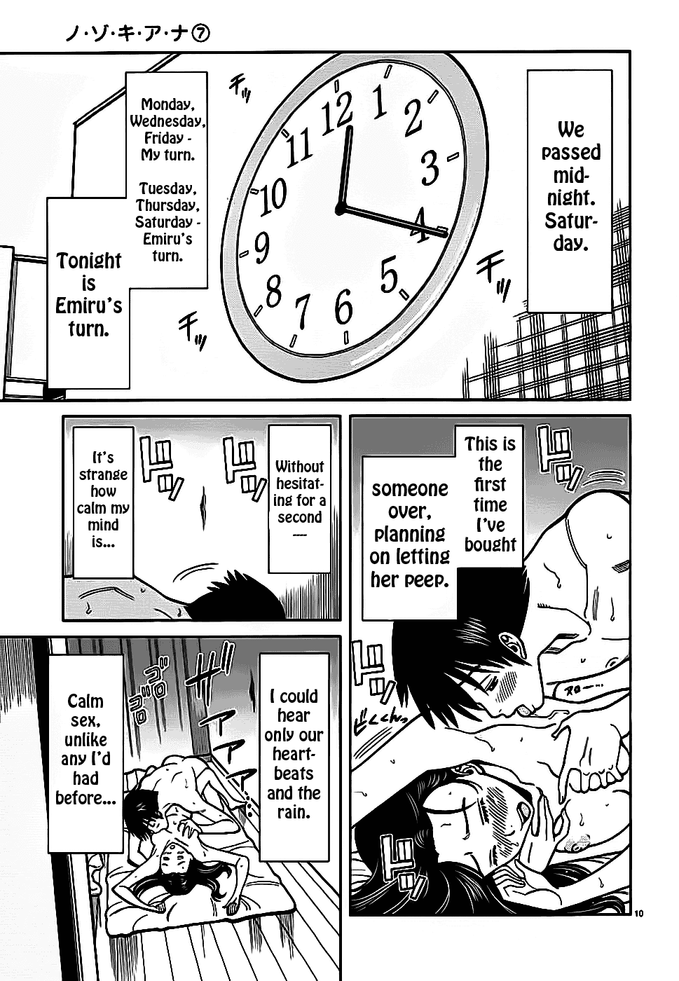 Nozoki Ana Chapter 57 page 11 - Chapter 57: Declaration Of War