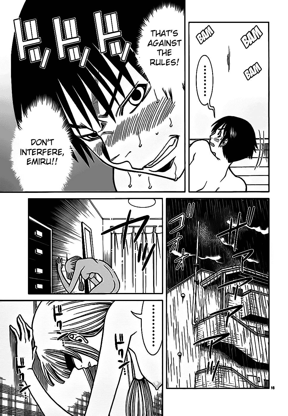 Nozoki Ana Chapter 57 page 19 - Chapter 57: Declaration Of War