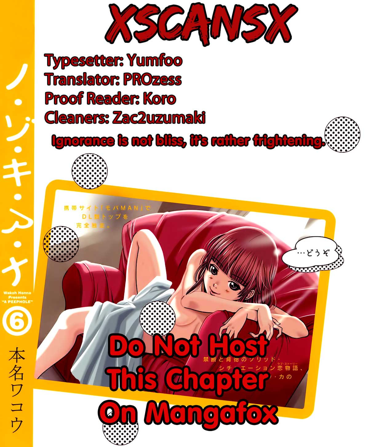 Nozoki Ana Chapter 57 page 22 - Chapter 57: Declaration Of War