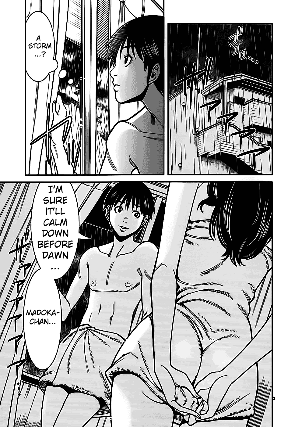 Nozoki Ana Chapter 57 page 3 - Chapter 57: Declaration Of War