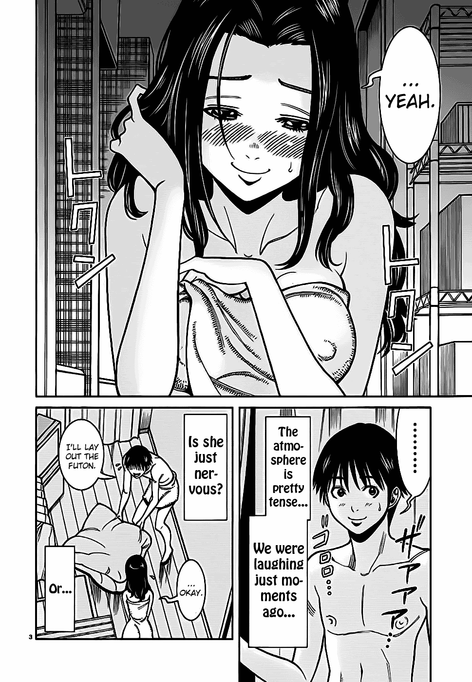 Nozoki Ana Chapter 57 page 4 - Chapter 57: Declaration Of War