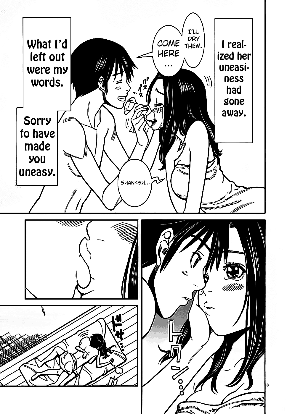 Nozoki Ana Chapter 57 page 9 - Chapter 57: Declaration Of War