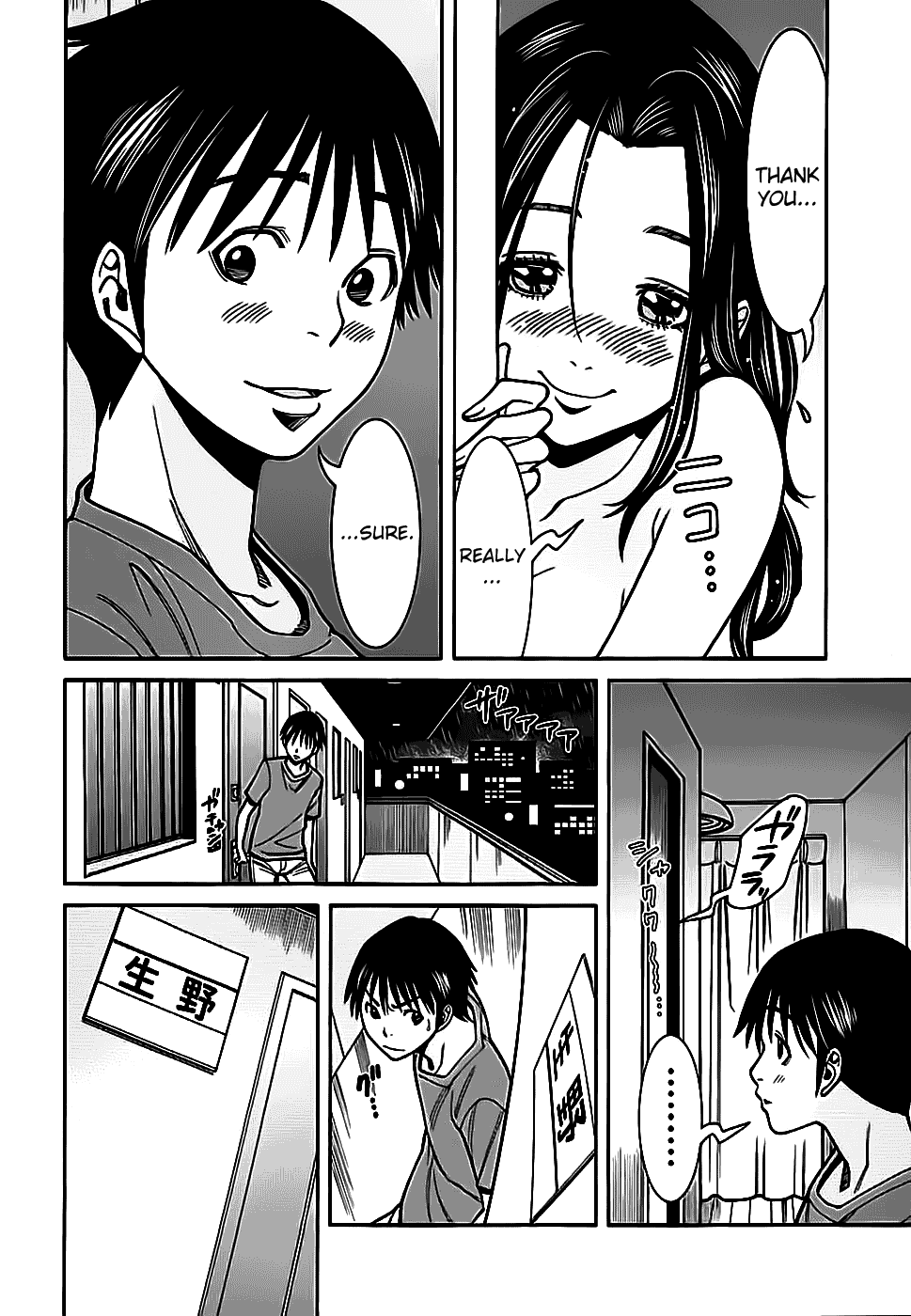 Nozoki Ana Chapter 58 page 10 - Chapter 58: Why?