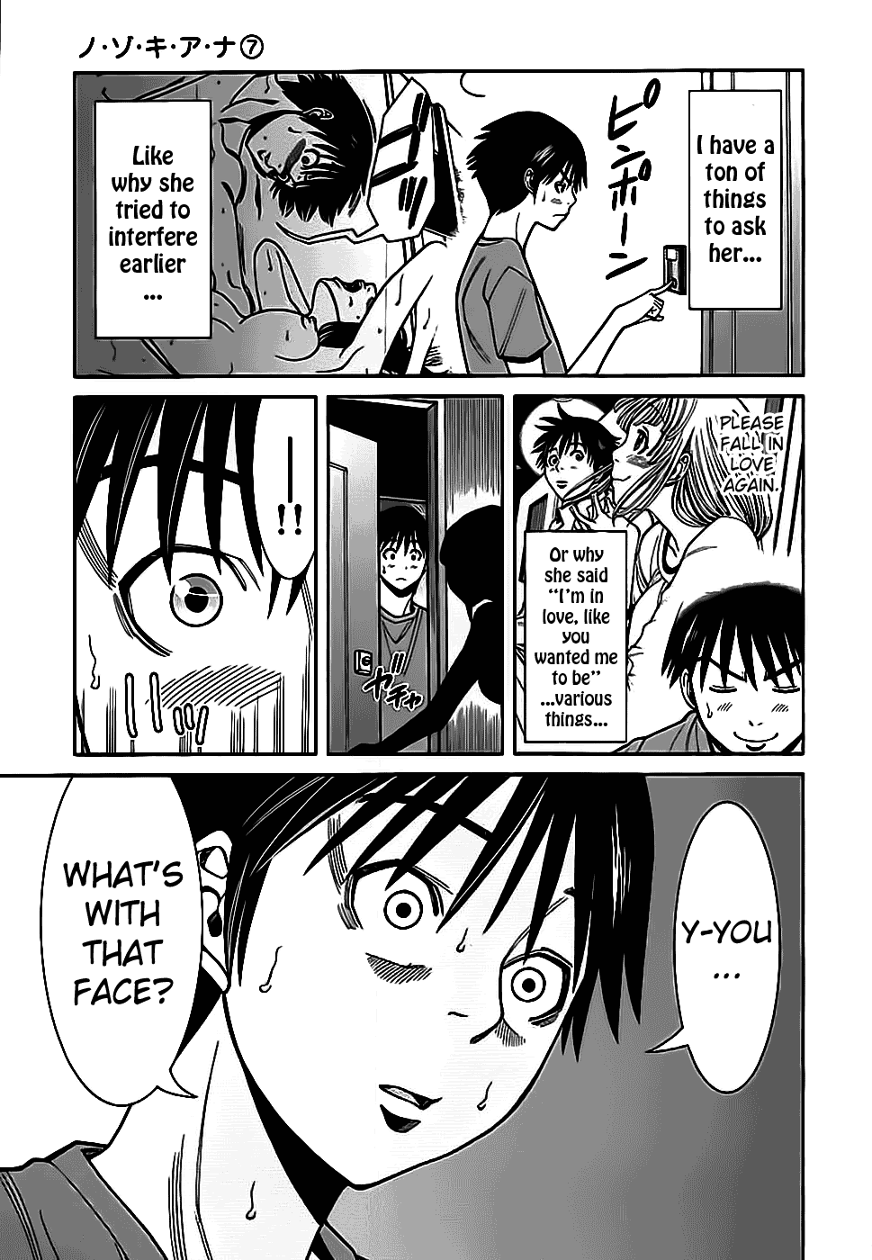 Nozoki Ana Chapter 58 page 11 - Chapter 58: Why?
