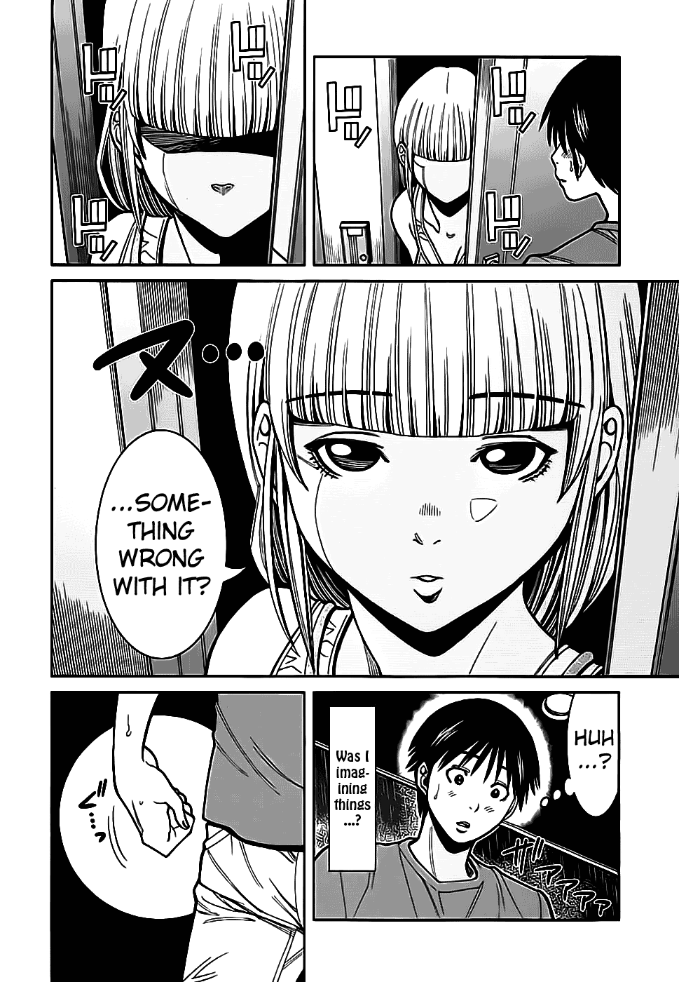 Nozoki Ana Chapter 58 page 12 - Chapter 58: Why?