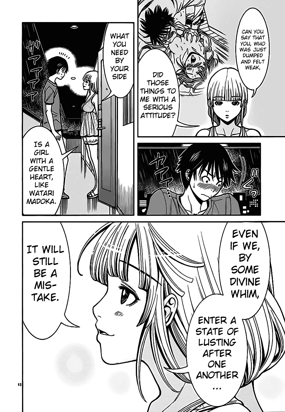Nozoki Ana Chapter 58 page 16 - Chapter 58: Why?