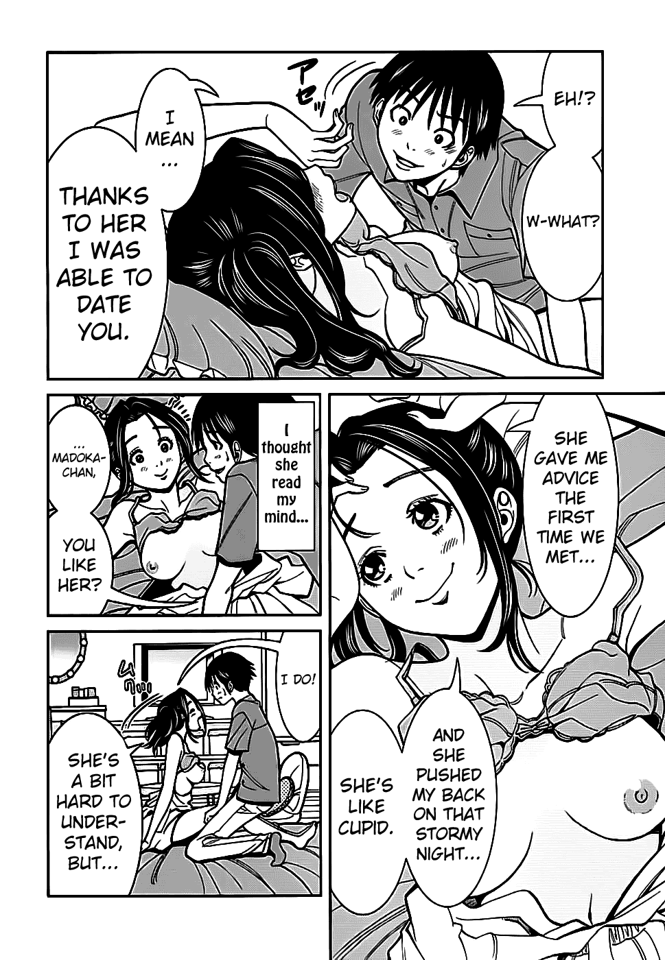 Nozoki Ana Chapter 59 page 11 - Chapter 59: Fall In Love