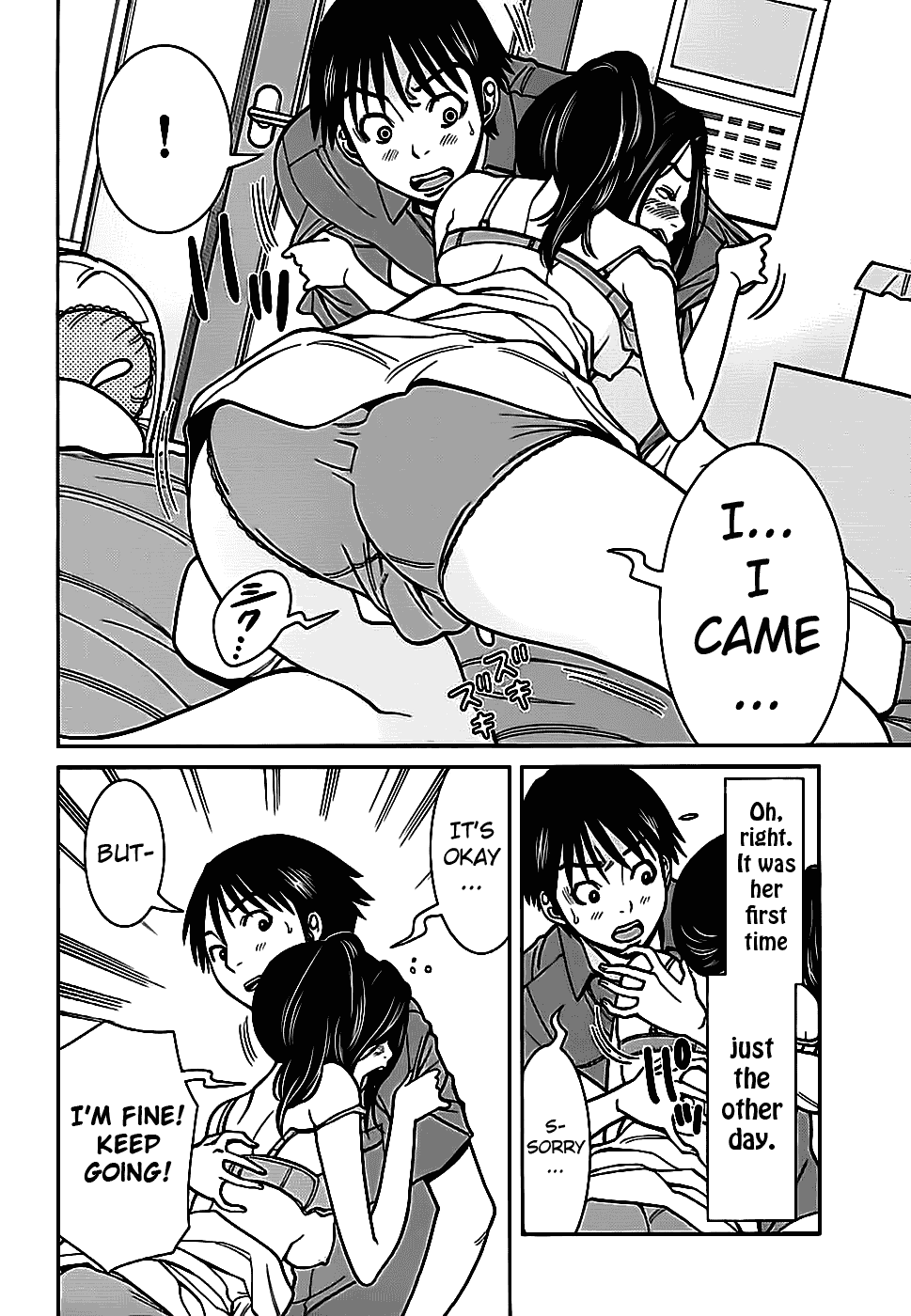 Nozoki Ana Chapter 59 page 13 - Chapter 59: Fall In Love