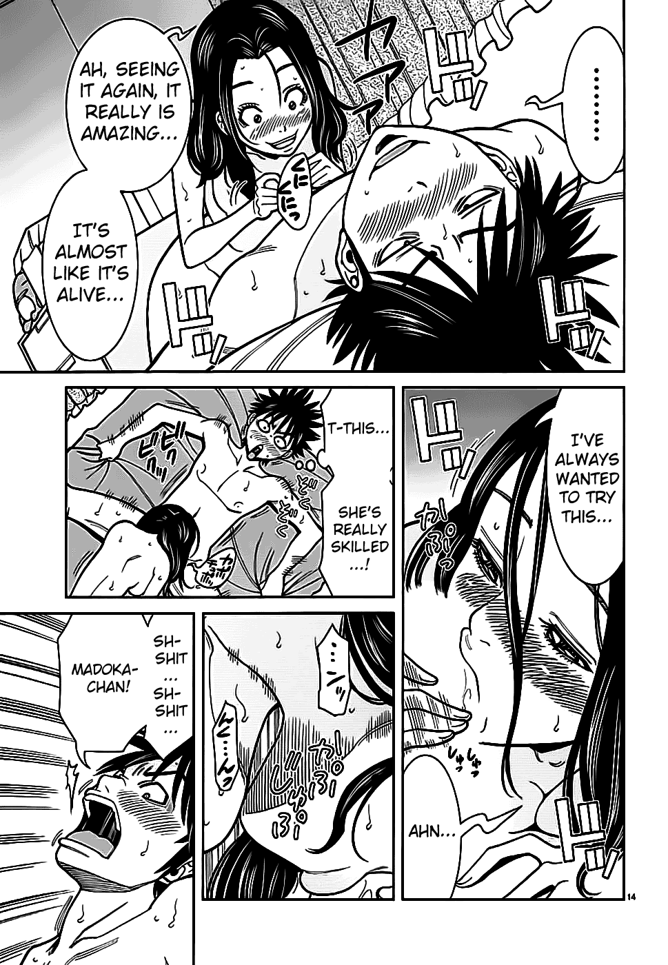 Nozoki Ana Chapter 59 page 16 - Chapter 59: Fall In Love