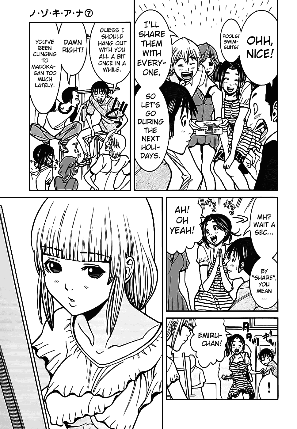 Nozoki Ana Chapter 59 page 20 - Chapter 59: Fall In Love