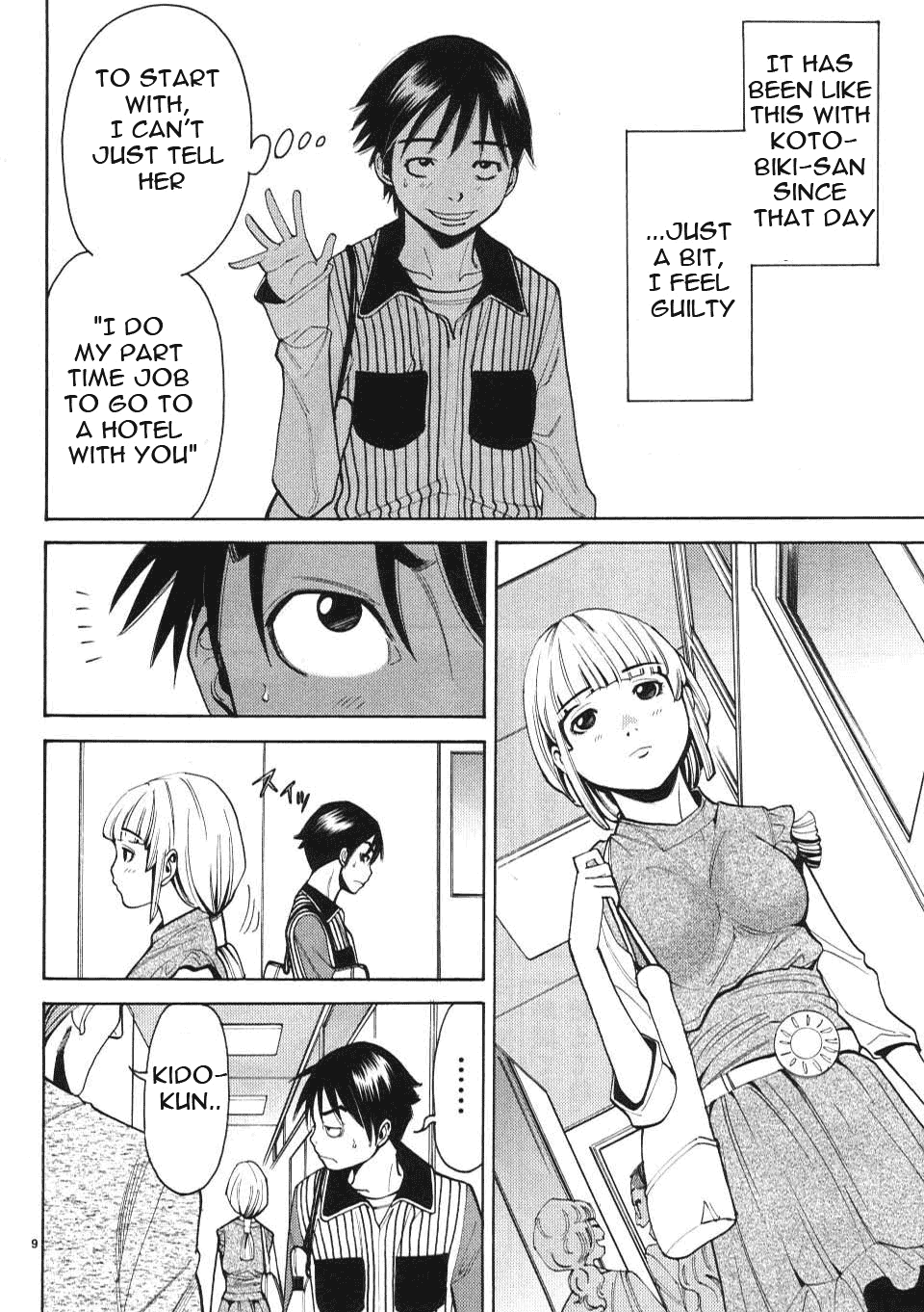 Nozoki Ana Chapter 6 page 10 - Chapter 6: I'm Inviting You