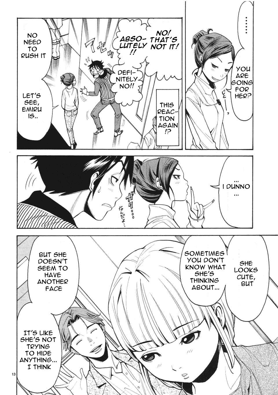 Nozoki Ana Chapter 6 page 14 - Chapter 6: I'm Inviting You