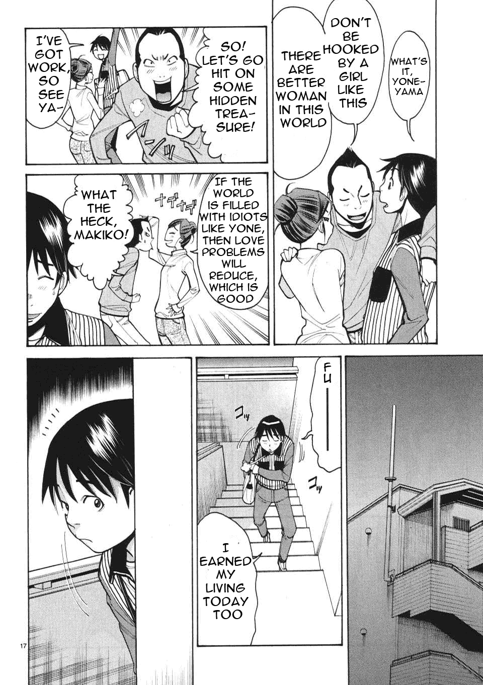 Nozoki Ana Chapter 6 page 18 - Chapter 6: I'm Inviting You